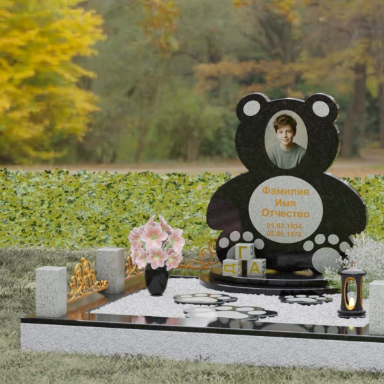 Надгробие-медвежонок с гравировкой, гранит Габбро-диабаз