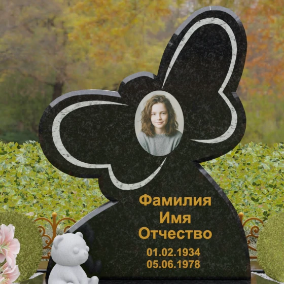 Вертикальный гранитный памятник в Ставрополе, гранит Габбро-диабаз