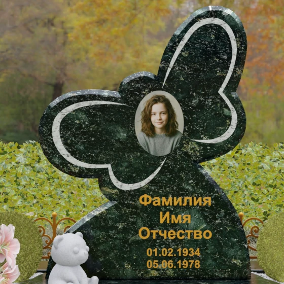 Вертикальный гранитный памятник в Ставрополе, гранит Балтик грин