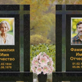 Вертикальный Памятник Гранит+Стекло с Крестом - П248