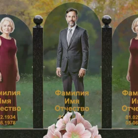 Вертикальный Комбинированный Памятник для Трех - П252