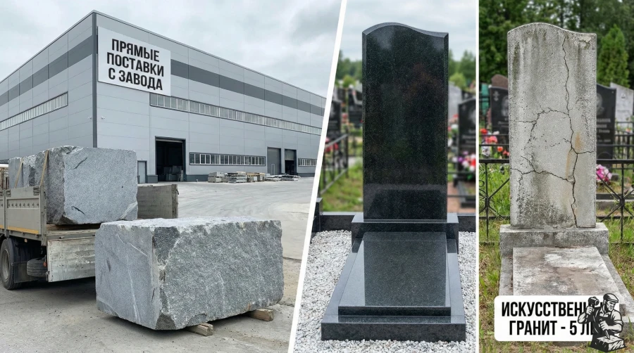 Gemini_Generated_Image_sx5qtsx5qtsx5qts