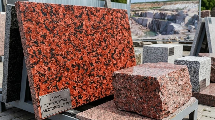 leznikovskoe