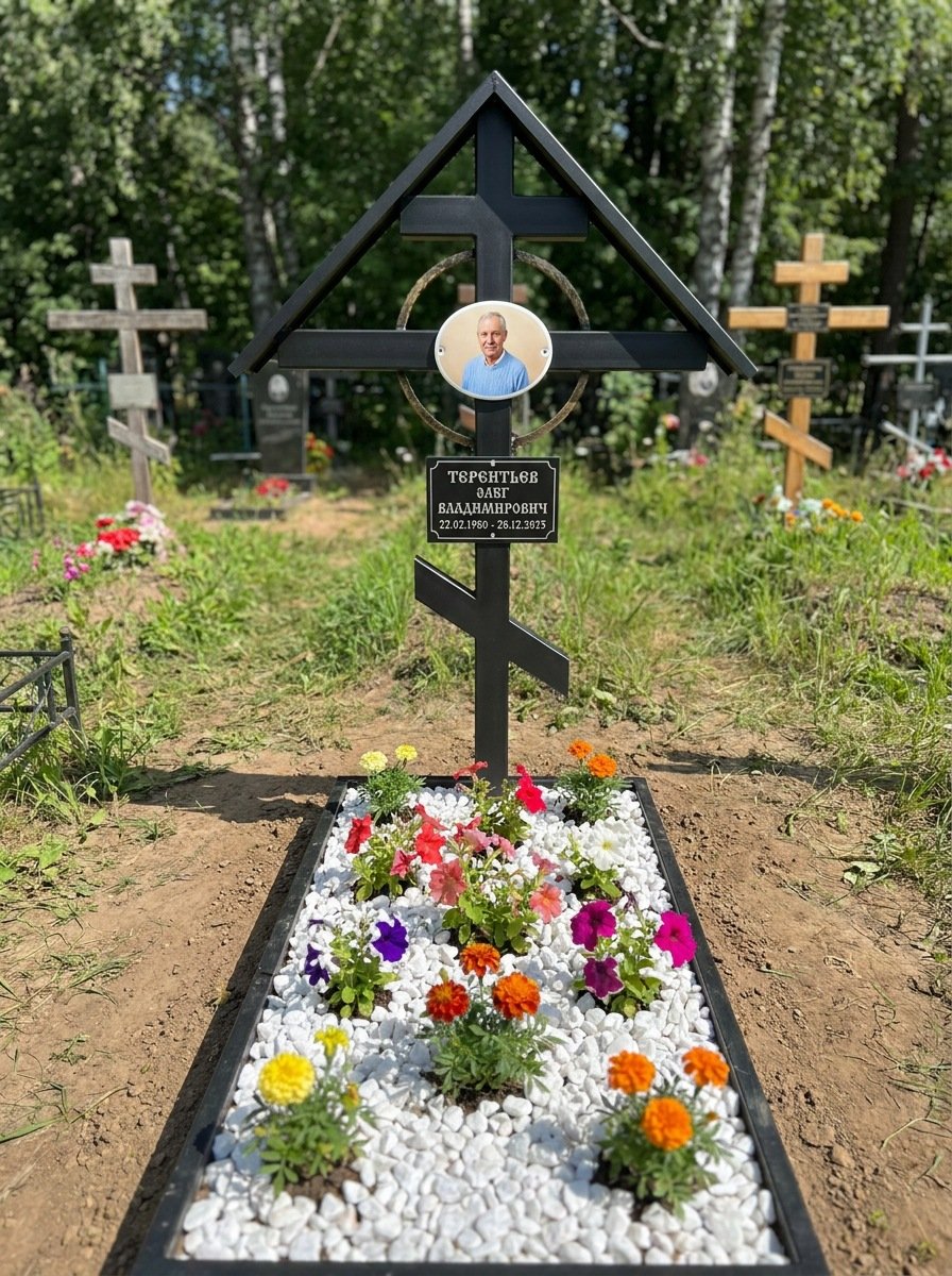 Портрет на памятнике в Нижневартовске — Крупный овал на кресте, портрет по грудь