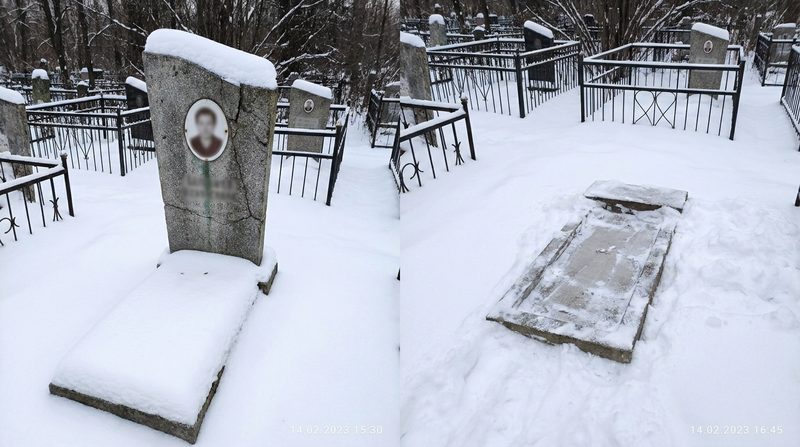 Демонтаж памятника в Нижневартовске — пример 1