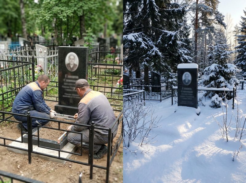 Установка ограды в Нижневартовске — пример 3
